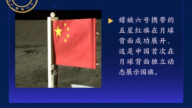 巴恩斯：这可能是过去三四年利物浦踢阿森纳时，我最担心的一次